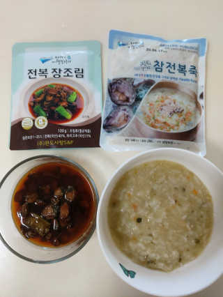 바다는다웰빙이다 완도사랑 전복죽 250g - 2팩 + 전복장조림 2팩 — 3점을 준 리뷰어가 2020년 8월 올린 사용 사진
