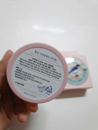 은수님이 올린 리뷰 사진 4