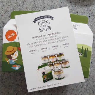 지영쓰님이 올린 리뷰 사진 1