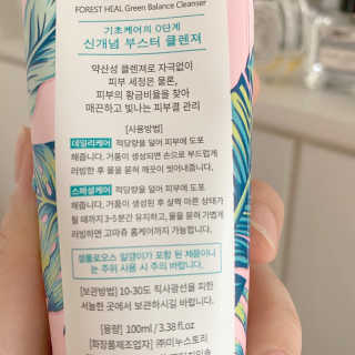 킴소은님이 올린 리뷰 사진 3