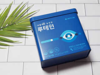 서울약사신협_내몸애눈건강루테인_2g x 50포 — 5점을 준 리뷰어가 2020년 4월 올린 사용 사진
