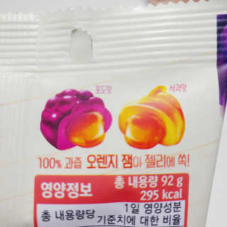 푸돌e님이 올린 리뷰 사진 3
