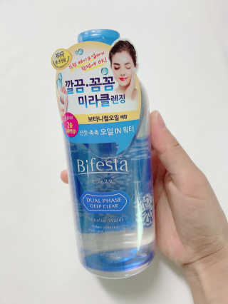 pinksoda님이 올린 리뷰 사진 2