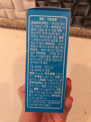 농이님이 올린 리뷰 사진 4