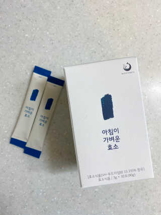 니니님이 올린 리뷰 사진 2