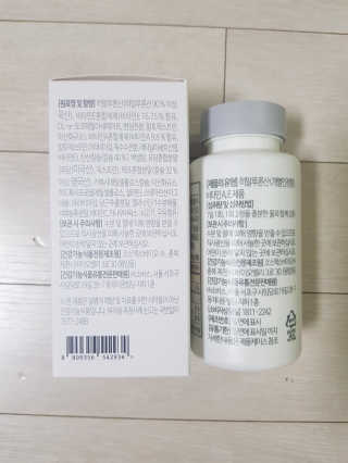 소버스 히알루론산 240 — 4점을 준 리뷰어가 2020년 4월 올린 사용 사진