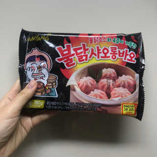 삼양냉동 [삼양] 불닭샤오롱바오+까르보불닭샤오롱바오 2세트구성 — 5점을 준 리뷰어가 2020년 11월 올린 사용 사진
