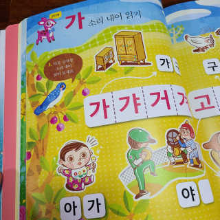 리리코찡님이 올린 리뷰 사진 2