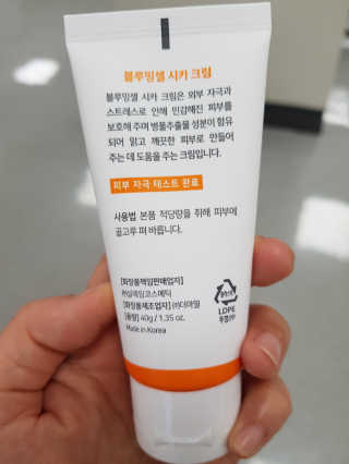 공팔순이님이 올린 리뷰 사진 2
