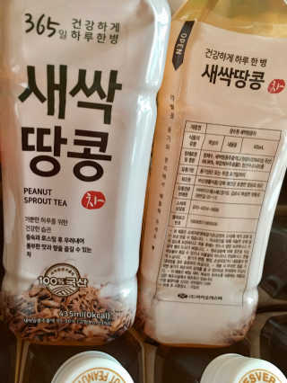 스카이킴님이 올린 리뷰 사진 3