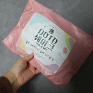 [꾸콤] 참참 OOTD쉐이크 고단백 일주일세트 50g x 5 — 5점을 준 리뷰어가 2020년 10월 올린 사용 사진