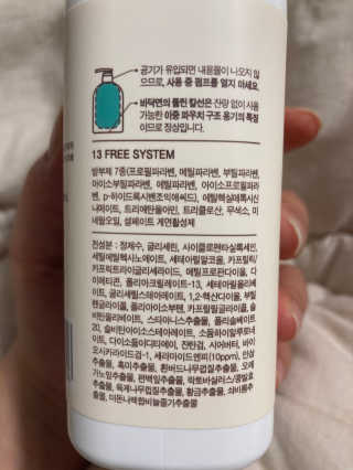 김댕댕님이 올린 리뷰 사진 2
