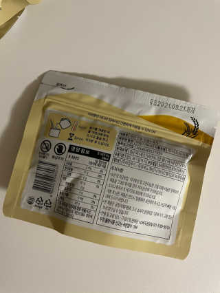 miiiiiiiiiiii님이 올린 리뷰 사진 3