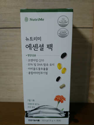람보슈터님이 올린 리뷰 사진 2