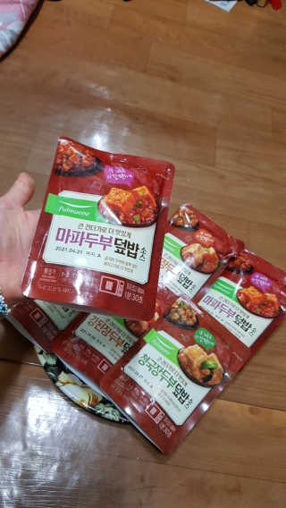 프린스님이 올린 리뷰 사진 2