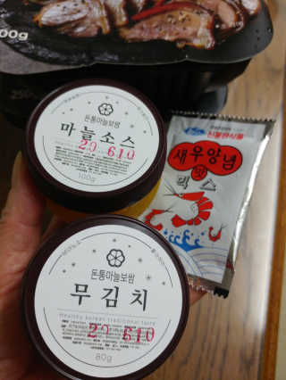 쎄미님이 올린 리뷰 사진 2
