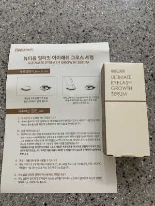 이시은님이 올린 리뷰 사진 2