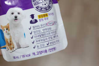 PX3LUV님이 올린 리뷰 사진 2