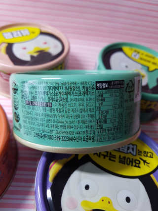 동원참치 펭수참치 — 5점을 준 리뷰어가 2020년 6월 올린 사용 사진