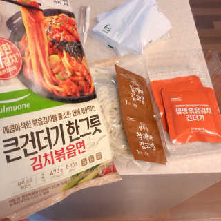 SMINE님이 올린 리뷰 사진 3
