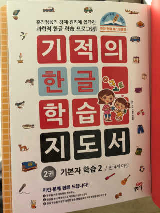 리리님이 올린 리뷰 사진 3