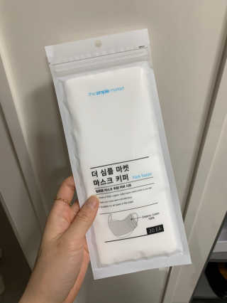 희야님이 올린 리뷰 사진 1