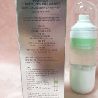 ♡행복♡님이 올린 리뷰 사진 2