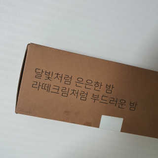 집수닝님이 올린 리뷰 사진 3