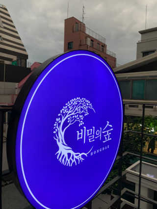 댑빵이님이 올린 리뷰 사진 1