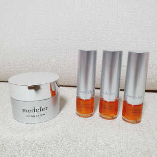 메디페르 [ 1+1 ] 루테인앰플세트 1개 + 루테인크림 50ml 1개 — 5점을 준 리뷰어가 2020년 11월 올린 사용 사진