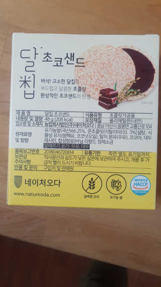 envyjuya님이 올린 리뷰 사진 2