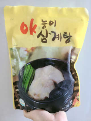 주혜린님이 올린 리뷰 사진 1