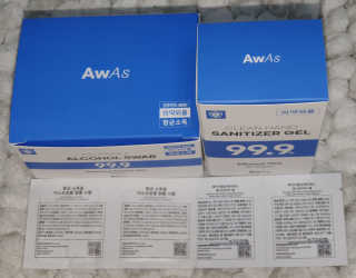 어웨이크어슬립 [AWAS] 알콜스왑 100매 + 세니타이저겔 50매 위생세트 — 5점을 준 리뷰어가 2020년 6월 올린 사용 사진