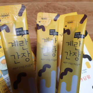 다다름님이 올린 리뷰 사진 2