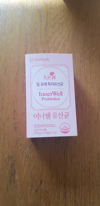 반드시된다님이 올린 리뷰 사진 1
