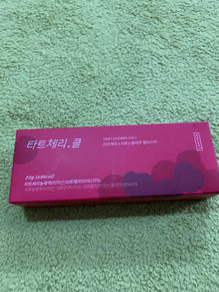 송이님이 올린 리뷰 사진 1
