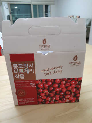 🌼러블리맘🌷님이 올린 리뷰 사진 1