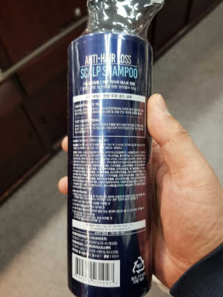다슈코리아 다슈 데일리 단백질 한방 두피 골드 샴푸 500ml — 5점을 준 리뷰어가 2020년 12월 올린 사용 사진