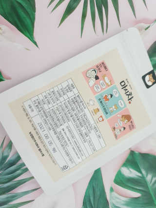 미니코코님이 올린 리뷰 사진 2