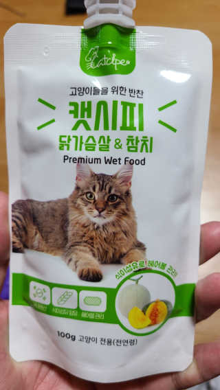 tajofly님이 올린 리뷰 사진 1