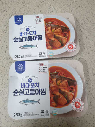 raon님이 올린 리뷰 사진 1