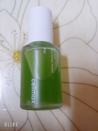 charming_skin님이 올린 리뷰 사진 2