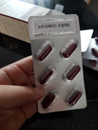 매력만점딸기님이 올린 리뷰 사진 3