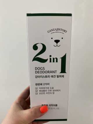 두리님이 올린 리뷰 사진 1