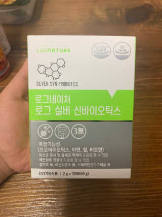 BoRaJin님이 올린 리뷰 사진 2