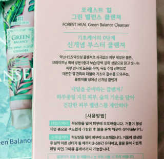 cherry님이 올린 리뷰 사진 2