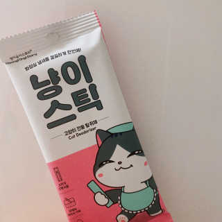 나르미르님이 올린 리뷰 사진 1