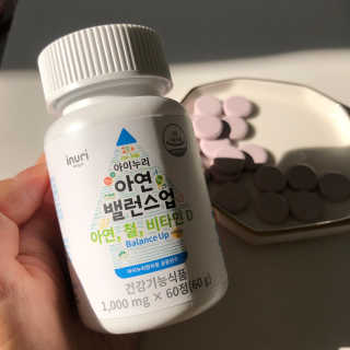 주라임님이 올린 리뷰 사진 4
