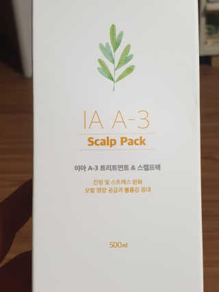 아카이아 이아 A3 헤어스캘프팩 500ml — 5점을 준 리뷰어가 2020년 6월 올린 사용 사진