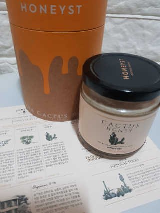 씨크토끼님이 올린 리뷰 사진 1
